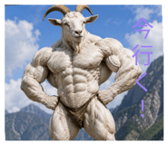 860657220