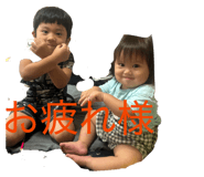 860657313