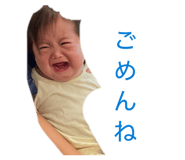 860657320
