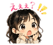 860657510