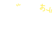 860657548