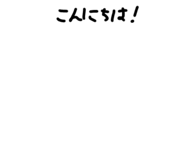 860657549