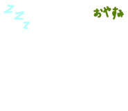 860657551