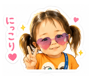 860657701
