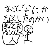 860657844