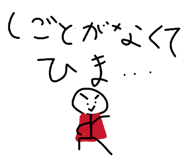 860657846