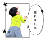 860657974