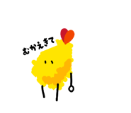860658082