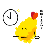 860658083