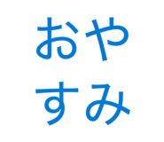 860658460