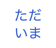 860658461