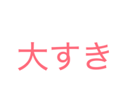 860658463