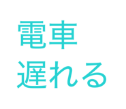 860658464