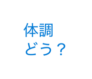 860658469