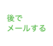 860658470
