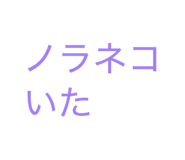 860658473