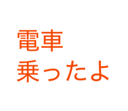 860658476