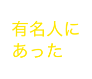 860658477