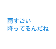 860658480