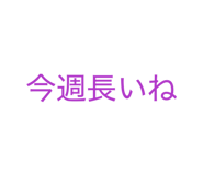 860658481