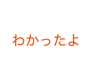 860658487