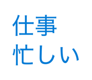 860658489