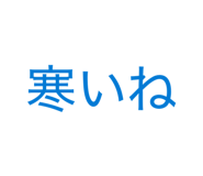 860658491
