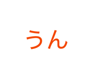 860658496