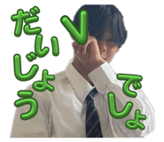 860658695