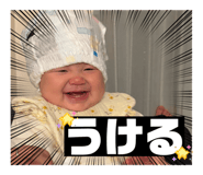 860658924