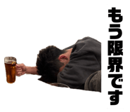 860658940