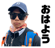 860658949