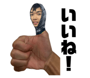 860658960