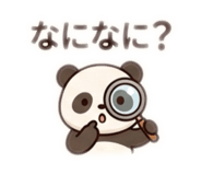 860658972