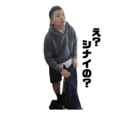 860659018