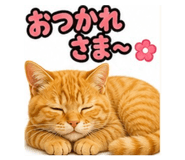 860659431