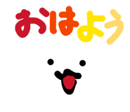 860659489
