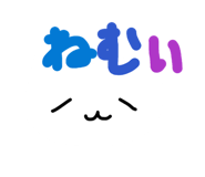 860659490
