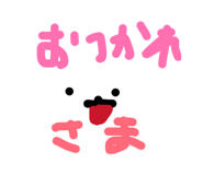 860659491