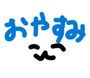 860659493