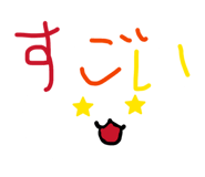 860659494