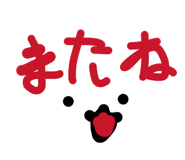 860659496