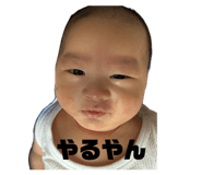 860659811