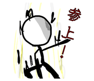 860660722