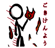 860660724