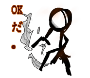 860660725