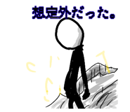 860660728