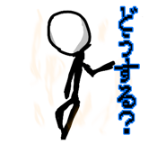 860660730