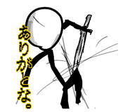 860660731