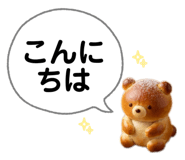 860661298